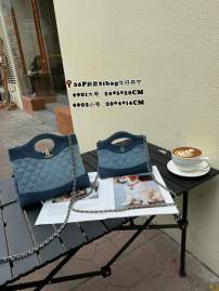 Picture of Chanel Handbags 2 _SKUfw239856362fw